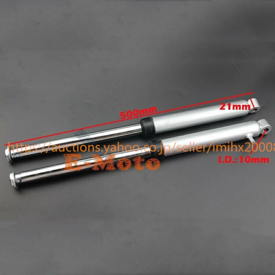 フロントフォークアセンブリ ショック PW50 PY50 bajiao033-ss2拍卖