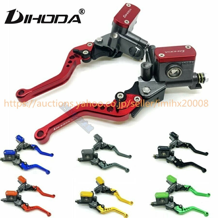 ブレーキレバー クラッチレバー CNCアルミ製 マスタシリンダー一体 22MMハンドル径 bajiao034-ss2拍卖