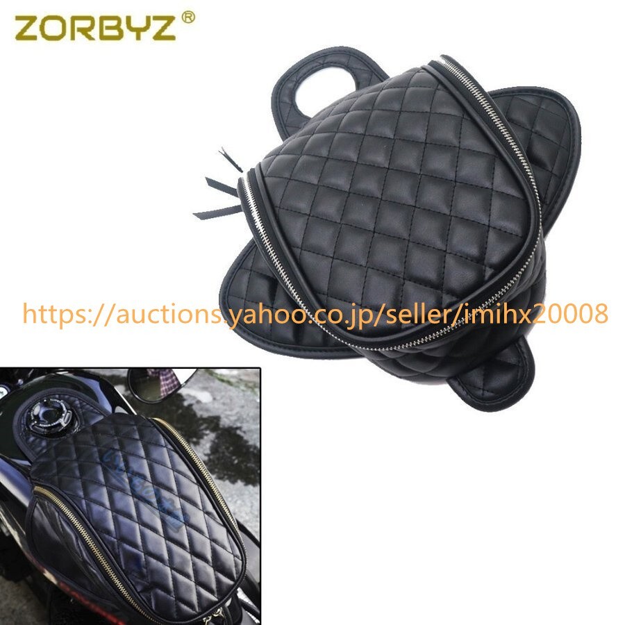 オートバイ タンクバッグ 防水 ダイヤステッチ PUレザー ハーレー 883 1200 bajiao335-ss2拍卖