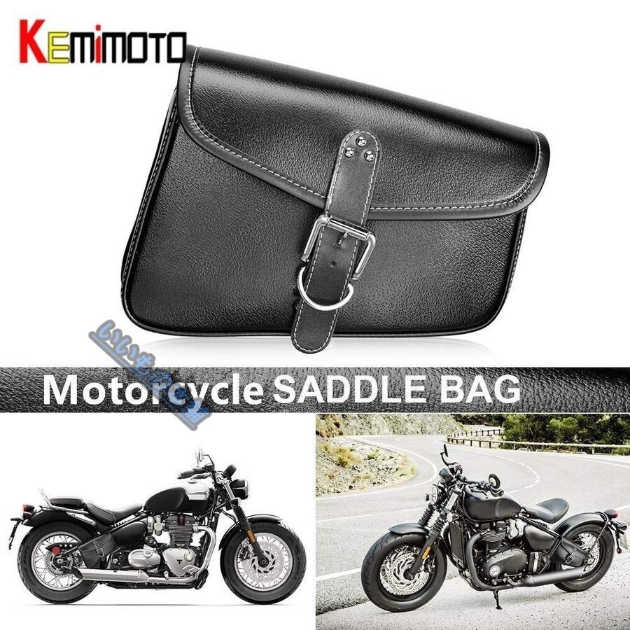 サドルバッグ バイク レザー ハーレー スポーツスター CL883 XL1200 48 72 bajiao007-ss2拍卖