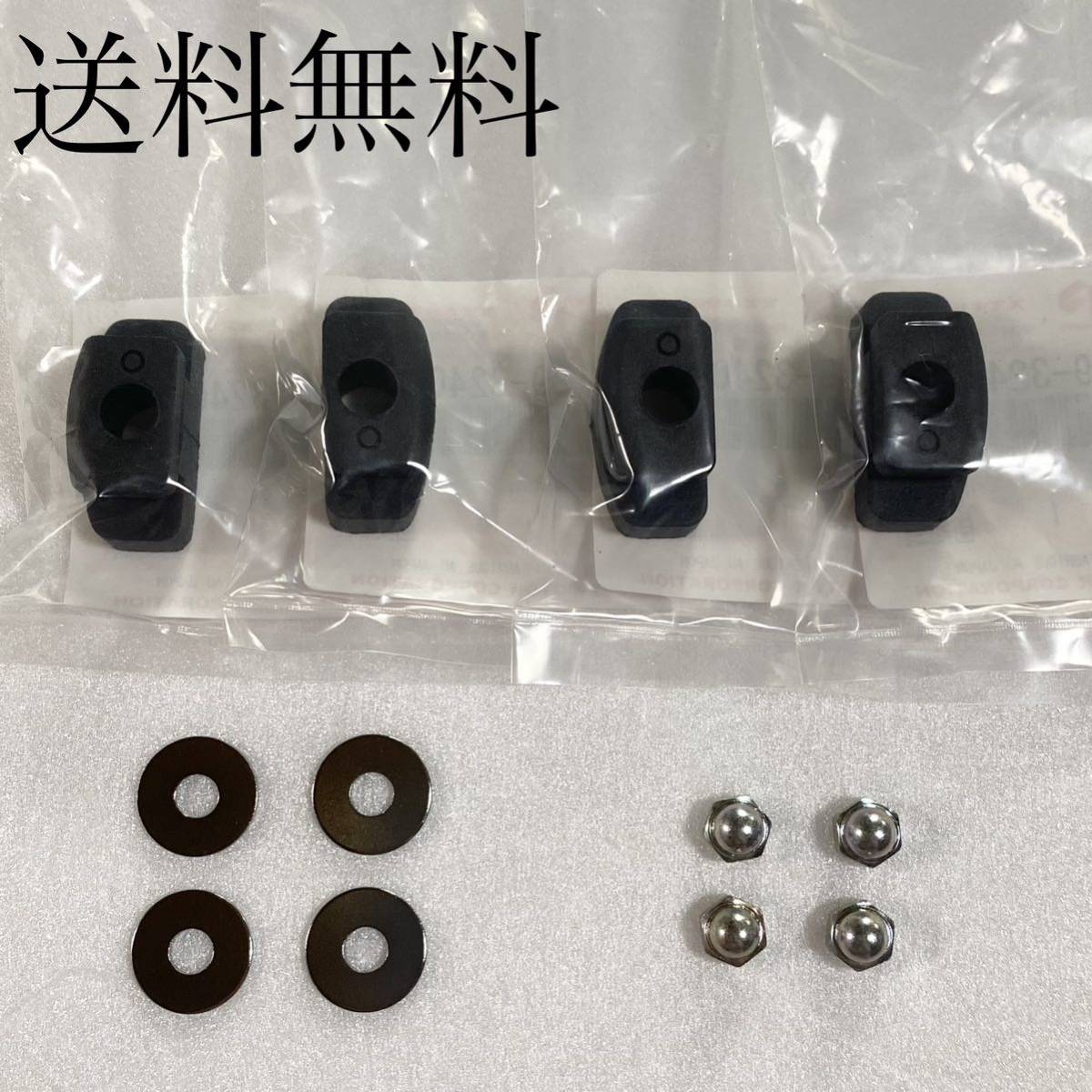 送料無料 スズキ純正新品 GS400 GS400E GS400E2 GS400E3 メーター クッション ワッシャー ナット スピード メーター タコメーター S67拍卖