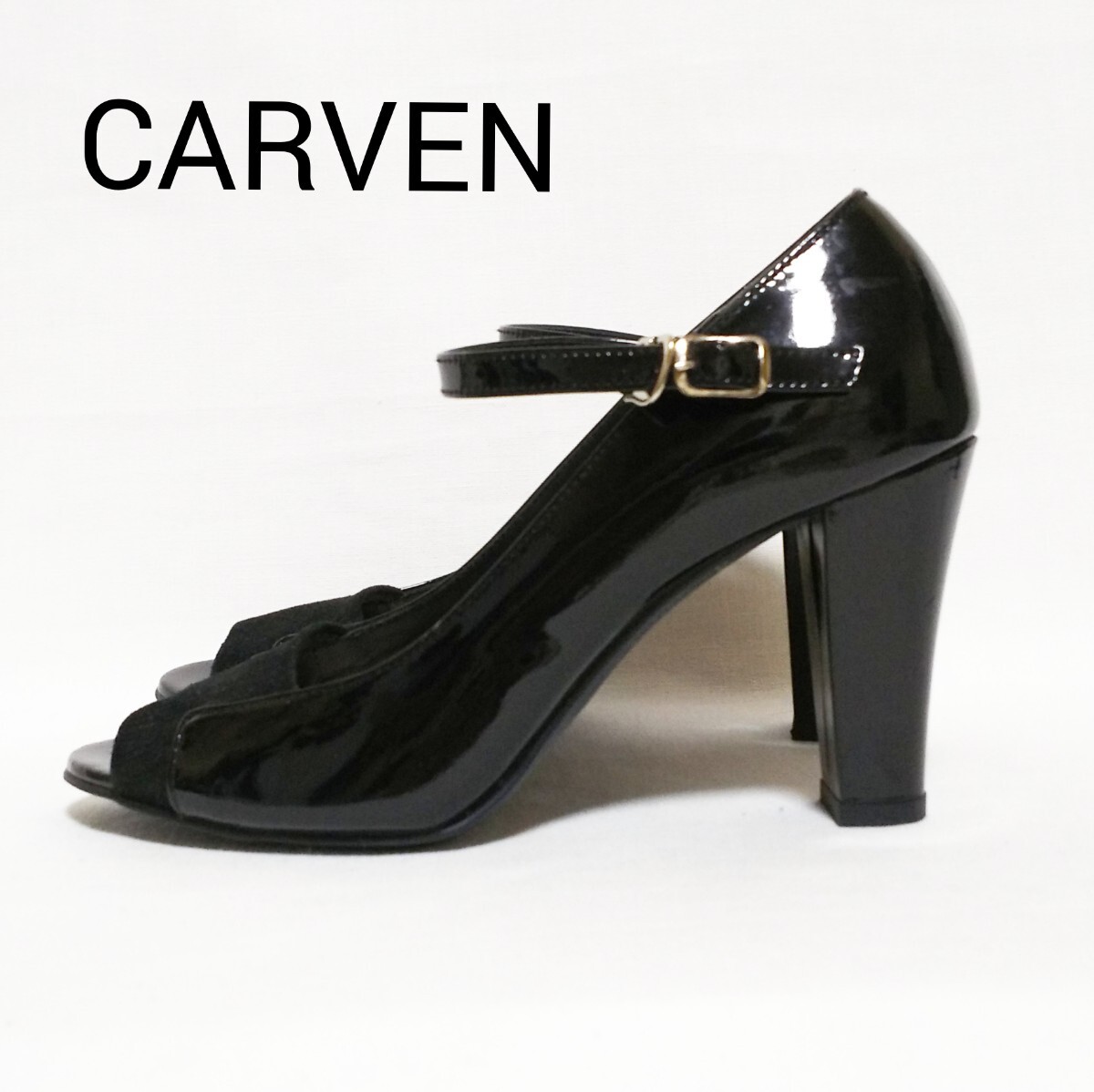 CARVEN カルヴェン オープントゥ パンプス エナメル ヒール 黒 ブラック 22.5cm ハイヒール拍卖