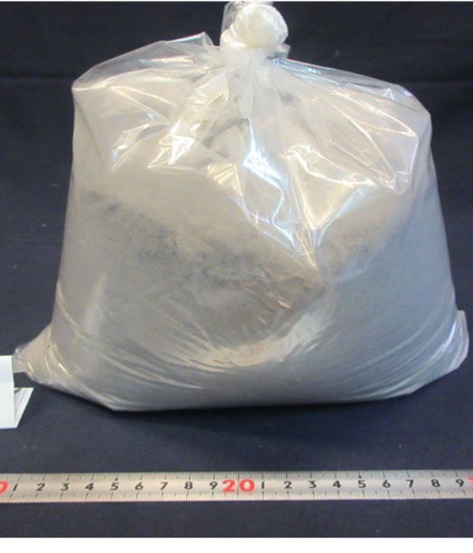 【湖華】 火鉢の灰 1kg 火 鉢 の 灰拍卖