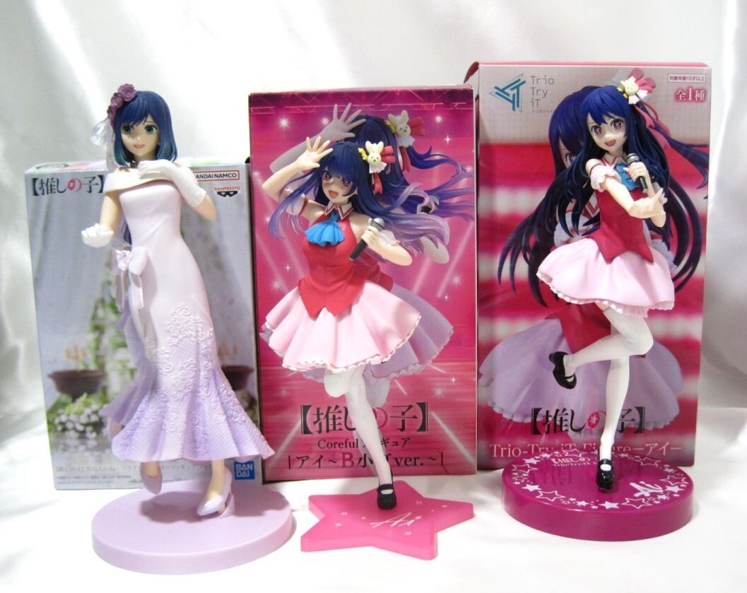 F1-371◆即決 中古 推しの子 フィギュア まとめて 計3点 黒川あかね ブライダルドレス / アイ~B小町ver. / Trio-Try-iT アイ拍卖