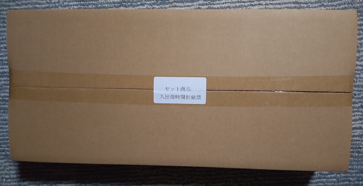 新品未開封 ファミ通DXパック 東京サイコデミック 公安調査庁特別事象科学情報分析室 特殊捜査事件簿 初回限定 PlayStation5 PS5拍卖