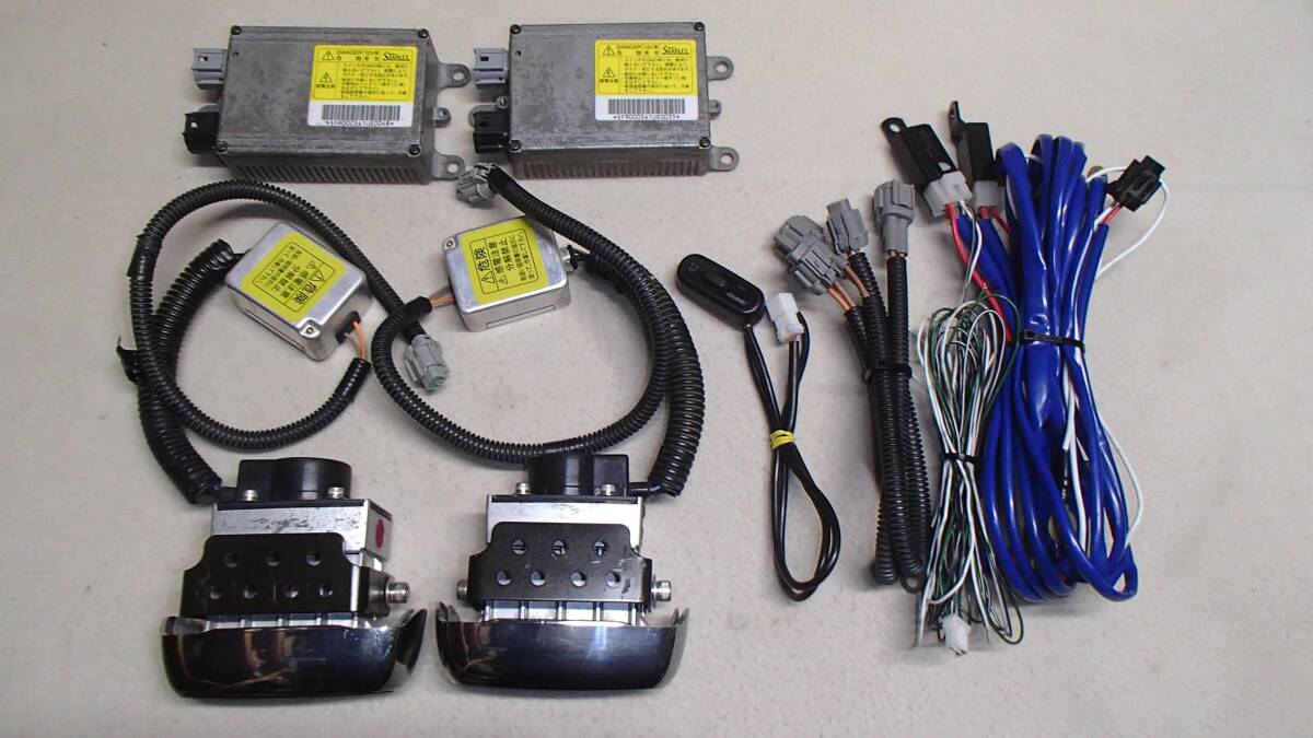 RAYBRIG HID フォグランプ フォグライト バルブ D2S レイブリック拍卖