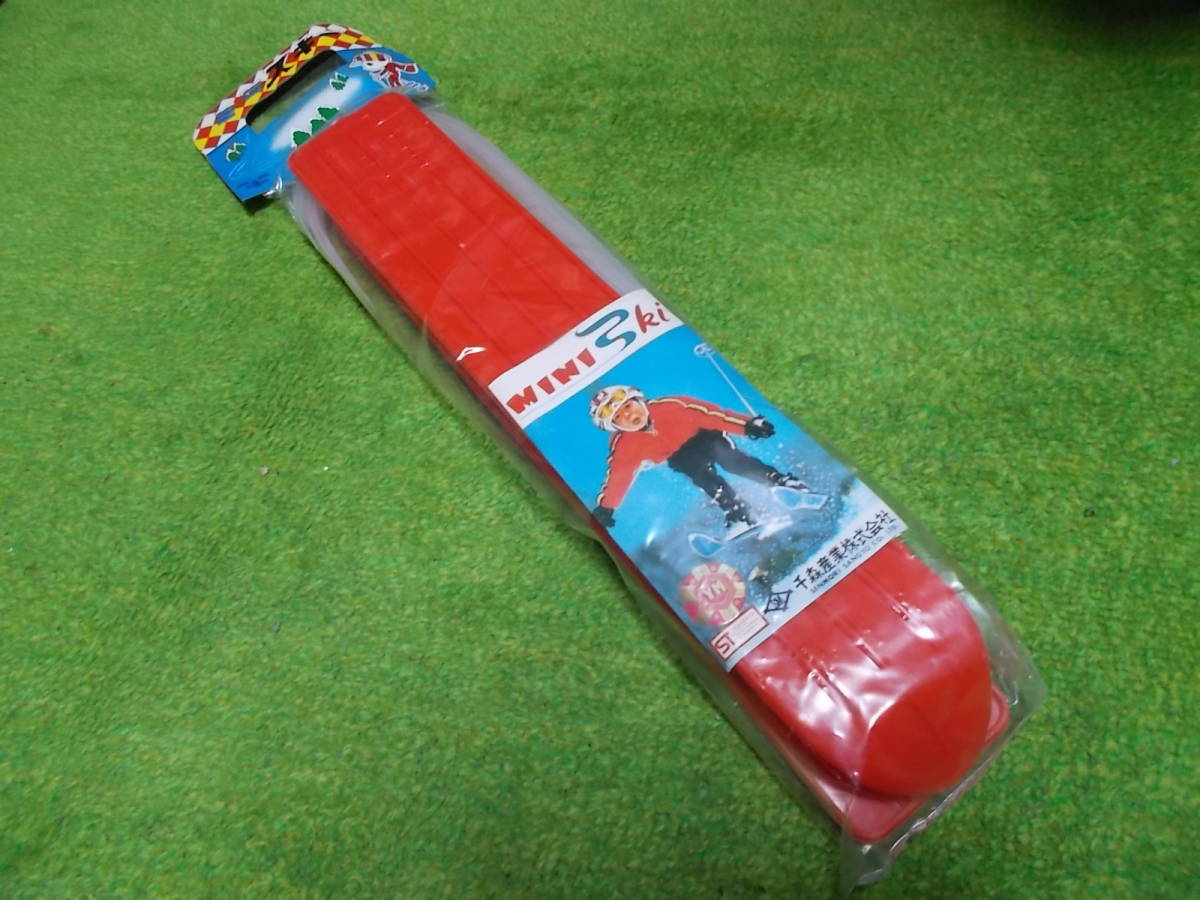ミニスキー 43cm 子供用スキー板 千森産業株式会社 レッド拍卖