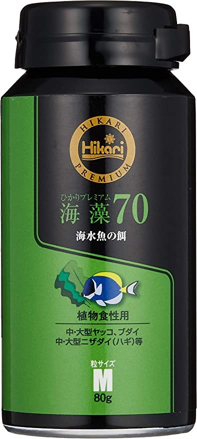 キョーリン ひかりプレミアム 海藻70 M  80g × 3個セット     拍卖