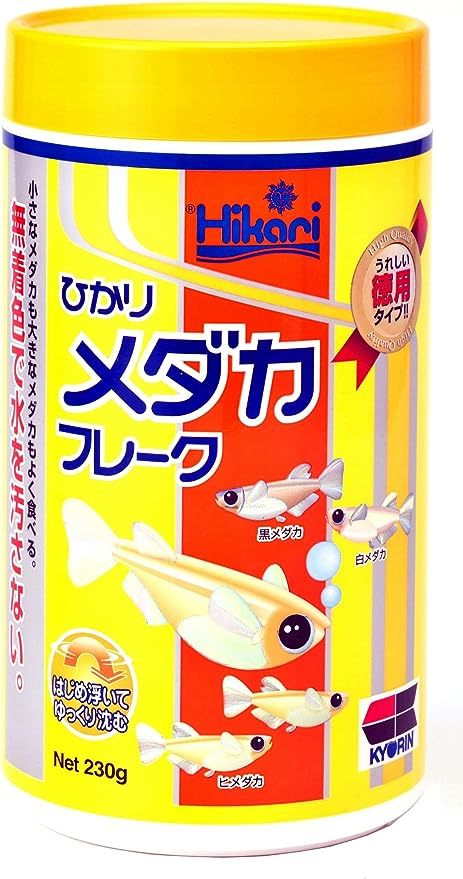 キョーリン  ひかり  メダカフレーク  230g × 2個セット        拍卖