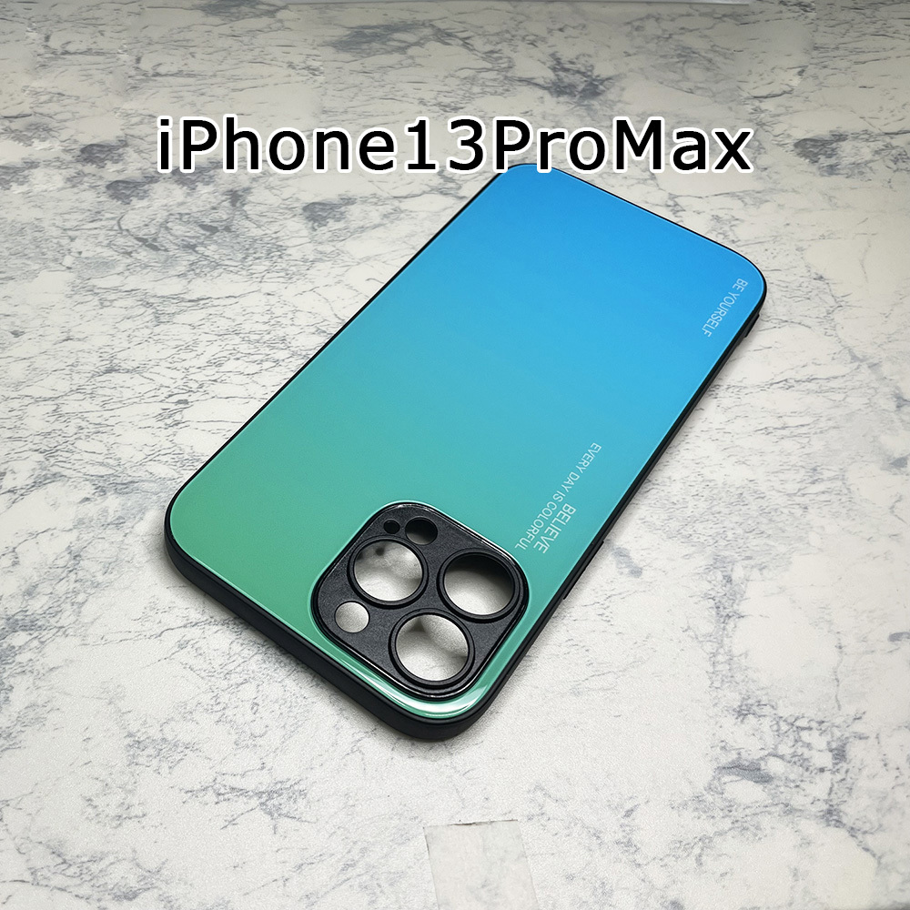 カメラ部保護モデル iPhone 13 Pro Max ケース アイフォン13プロマックス ケース 強化ガラス グラデーションデザイン☆水色緑系拍卖