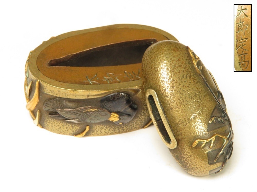 【9078】刀装具(鎧・刀・短刀・縁頭)江戸〜明治 銅地 水鳥 象嵌 銘入 縁頭(初品・買取品)拍卖