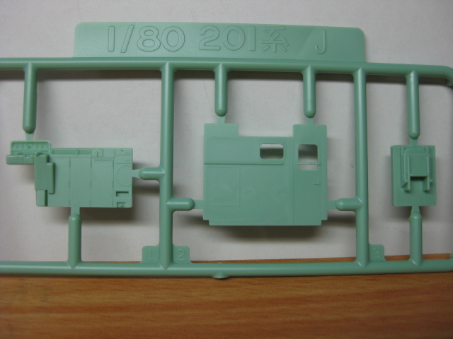 ●(HO)在庫7・201系乗務員仕切り(プラム)拍卖