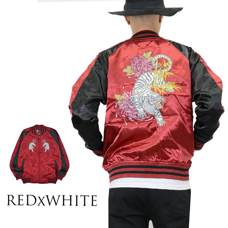 虎刺繍 和柄刺繍 サテン スカジャン 本格 和柄刺繍 スカジャン 635-3281z 新品 ワインレッド L拍卖