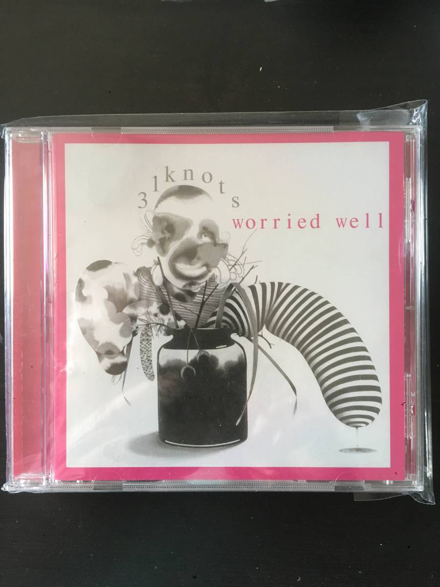 worried well/31knots拍卖