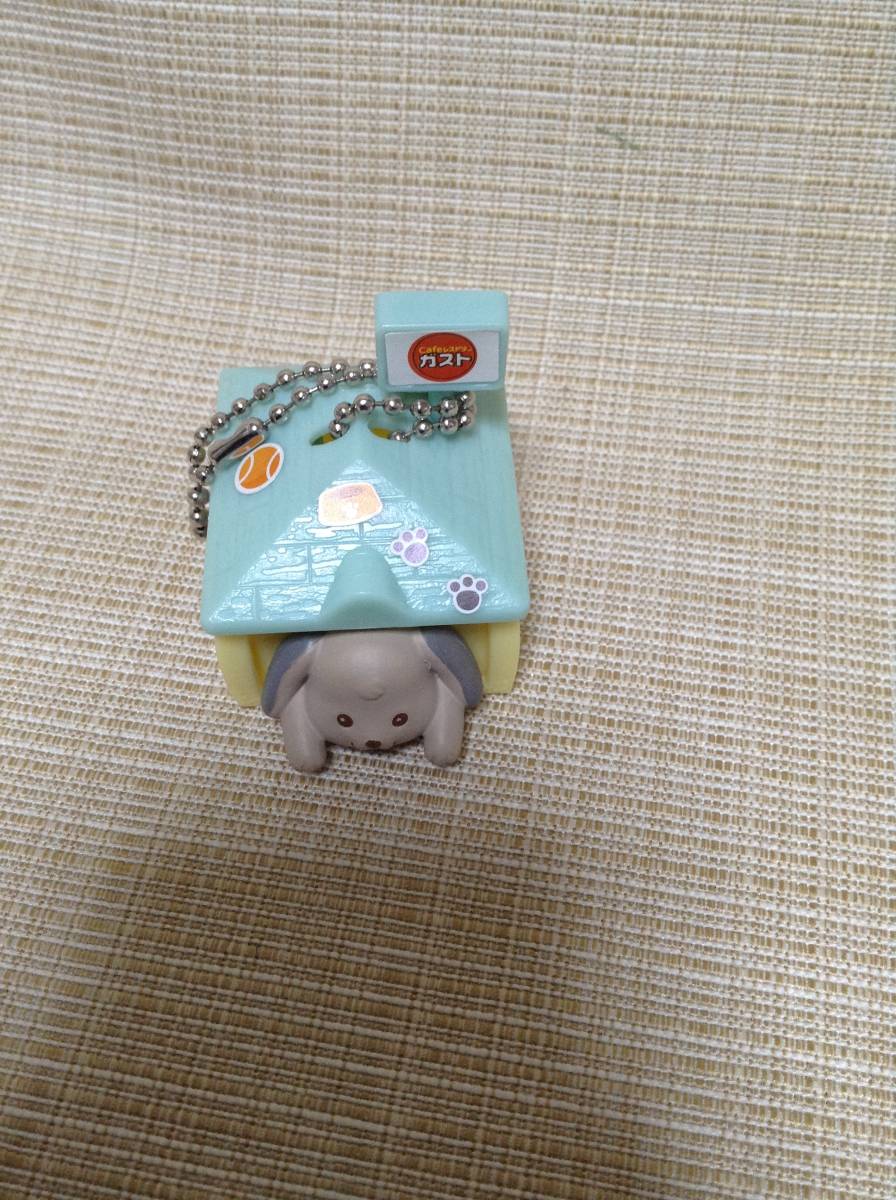 ガスト いぬのおもちゃ ボールチェーン付き キーホルダー ガチャ/ガシャポン 犬小屋拍卖