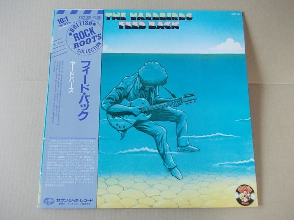 P4605 即決 LPレコード ヤードバーズ『フィード・バック』 帯付 国内盤拍卖