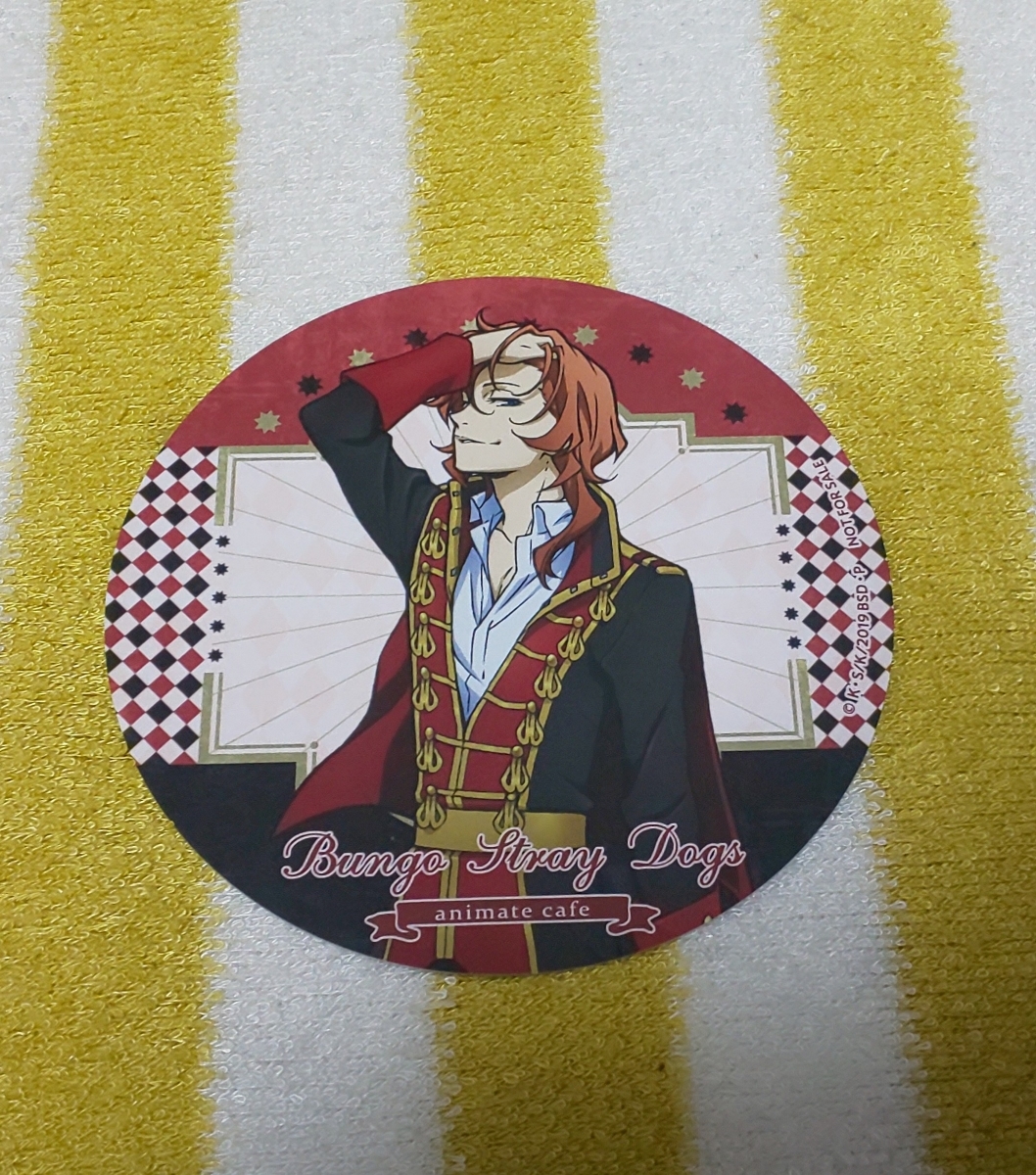 ♪『文豪ストレイドッグス』♪コースター♪中原中也♪吉祥寺限定♪拍卖