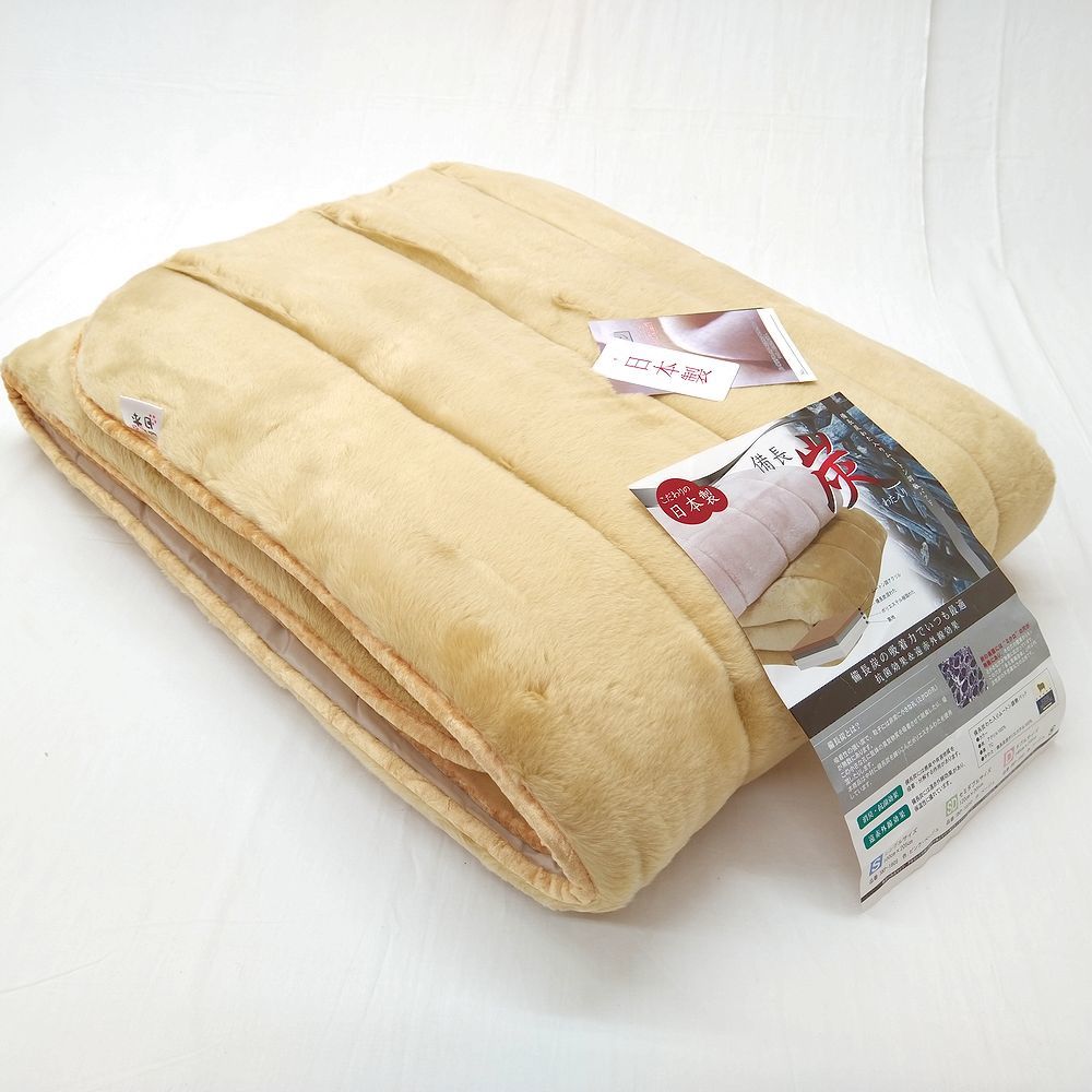 送料無料 最高級 ムートン調 備長炭わた 敷きパッド シーツ シングル 100×205㎝ 遠赤効果 抗菌防臭 新品 アクリル100% 中綿増量 未使用拍卖