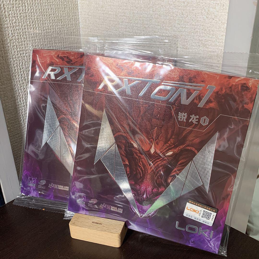 卓球ラバー LOKI RXTON 裏ソフト 中国粘着 2枚 黒 セット拍卖