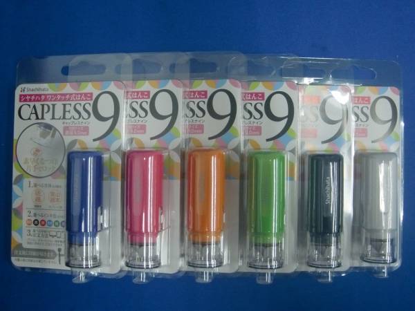 ◆◇シヤチハタ キャップレス9  新品◇◆拍卖