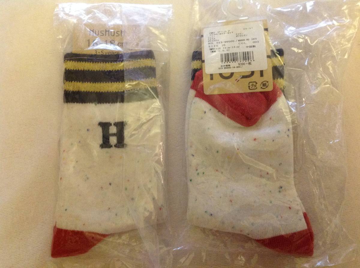 新品 HusHusH イニシャルラインソックス オフホワイト 19-21㎝ 定価421円 1足の出品です。拍卖