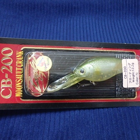 ラッキークラフト ムーンサルト CB-200 LUCKY CRAFT CB-200 Crankbait AYU COLOR!拍卖