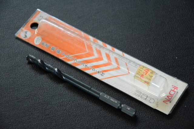 NACHi 六角軸ドリル 鉄/銅/アルミ/プラスチック/木材 6.5mm 未使用品 1128-9 検索用語→Aレター50g10内不二越ナチ拍卖