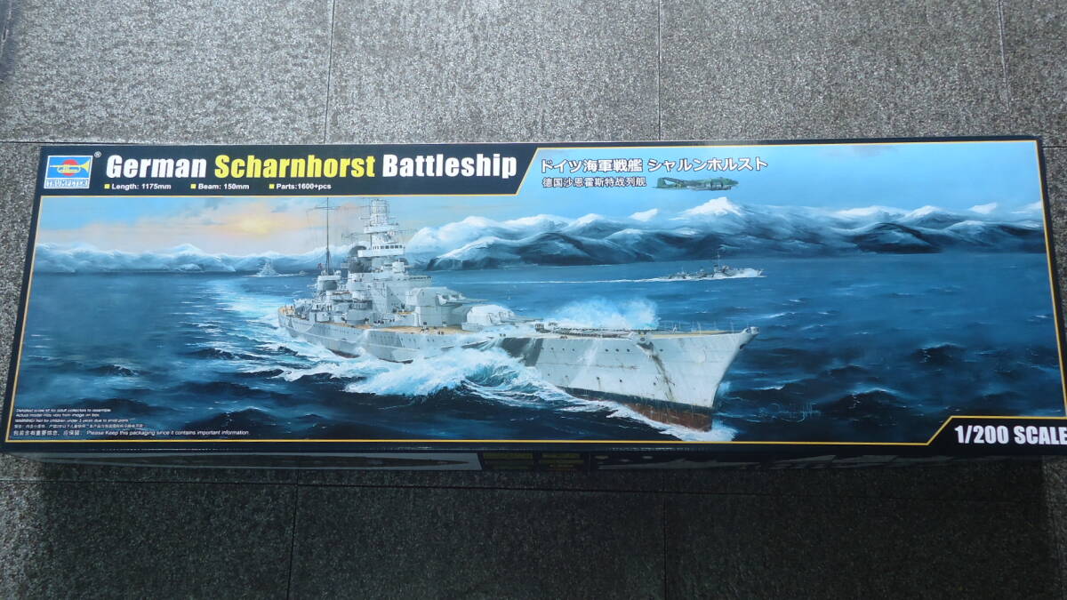 1136 1/200トランぺッター 03715 ドイツ巡洋戦艦シャルンホルスト B1拍卖