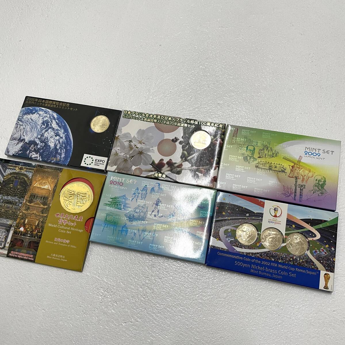 記念貨幣 ミントセット 6個 まとめ売り / 2002年 FIFA WorldCup 2009年 2010年 JAPAN MINT 世界文化遺産 日光の社寺 2005年 国際博覧会拍卖