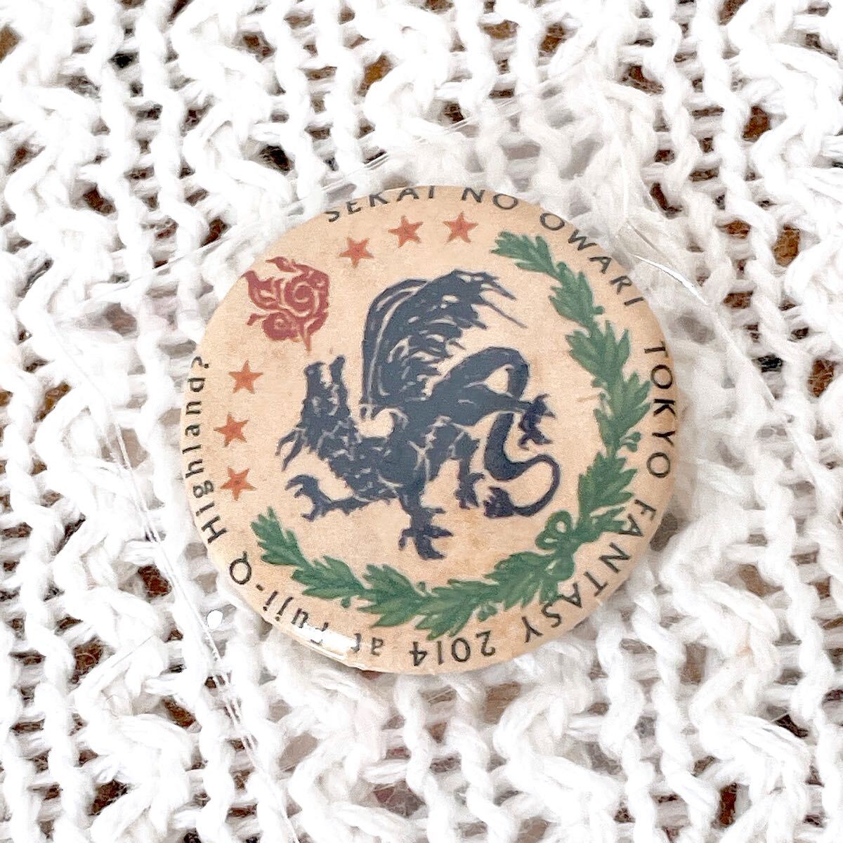 セカイノオワリSEKAI NO OWARIツアーグッズ世界の終わり シークレット缶バッジTOURグッズ2014年TOKYO FANTASYトーキョーファンタジー①拍卖