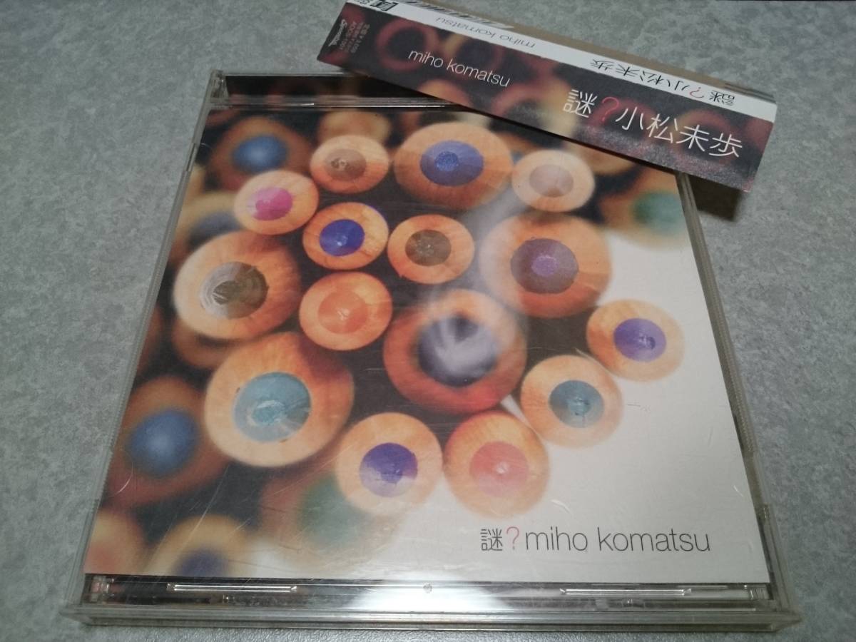 小松未歩「謎?」CD 帯付 ファーストアルバム 名盤拍卖