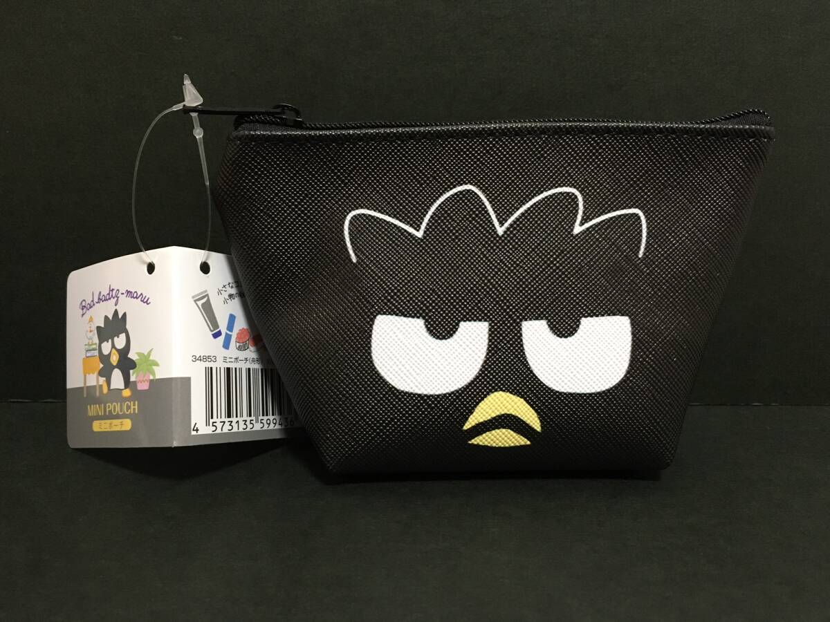 SANRIO/サンリオ バッドばつ丸 舟形ミニポーチ☆彡 フェイス コスメポーチ マルチケース 新品 BAD BADTZ-MARU拍卖