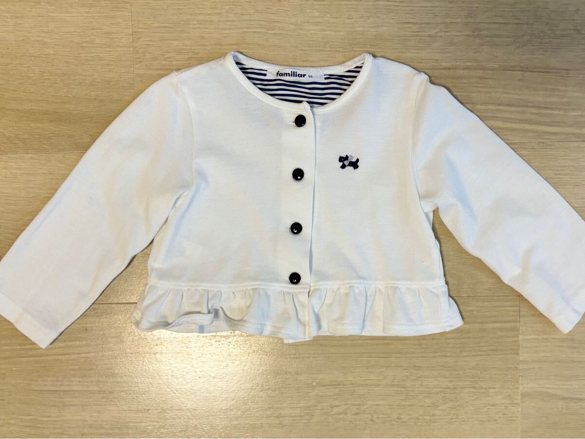【Familiar】【ファミリア】カーディガン フォーマル 90サイズ 未使用に近い 試着1回のみ ホワイト 白 きれい 女の子 拍卖