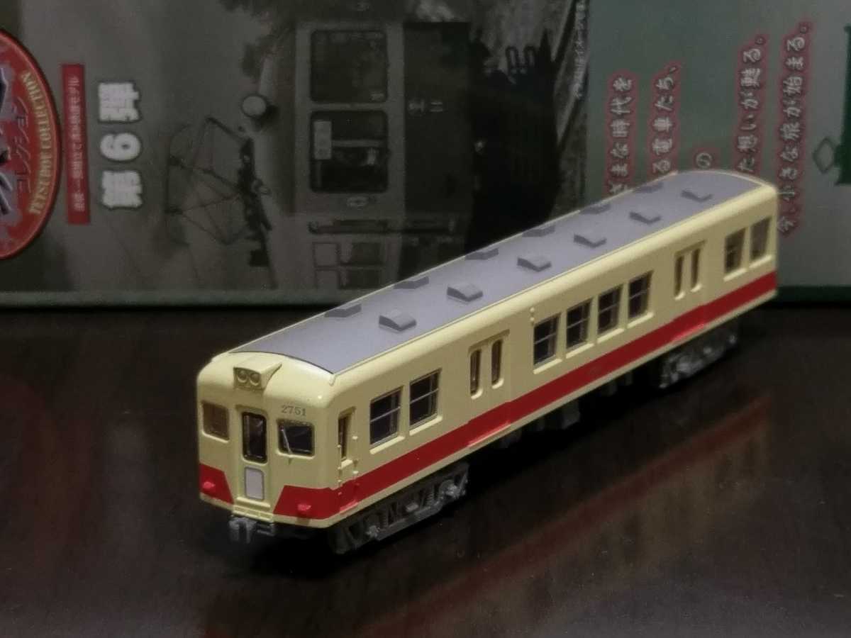 鉄道コレクション第6弾 豊橋鉄道 モ2751拍卖