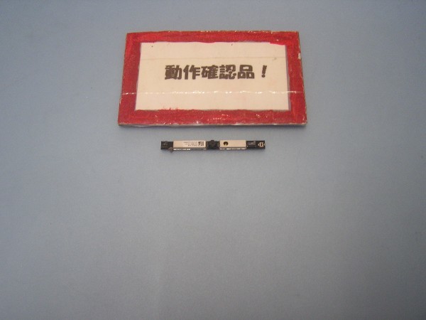 HP 15-w6s88PA ay005tu 等用 液晶部カメラ基盤拍卖