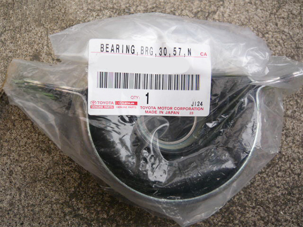 トヨタ 純正 AE 86 センター ベアリング スプリンター トレノ カローラ レビン ハチロク 検 ホイール マフラー ヘッドライト ドア タイヤ拍卖