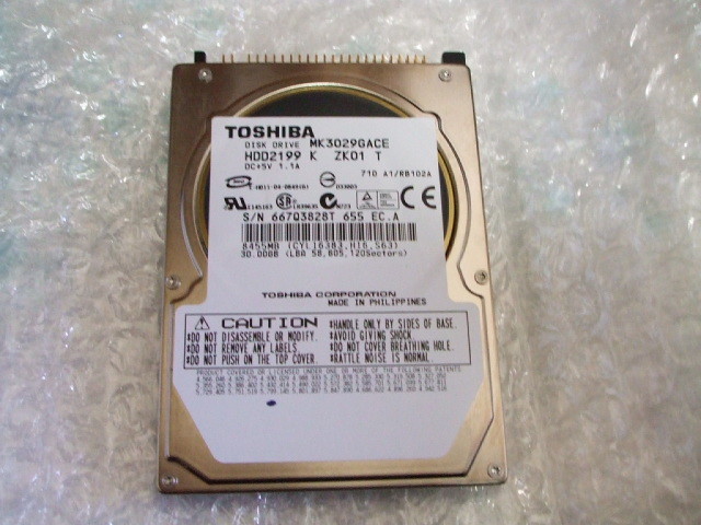 Panasonic カーナビ用 高耐久HDD MK3029GSCE ジャンク扱い拍卖