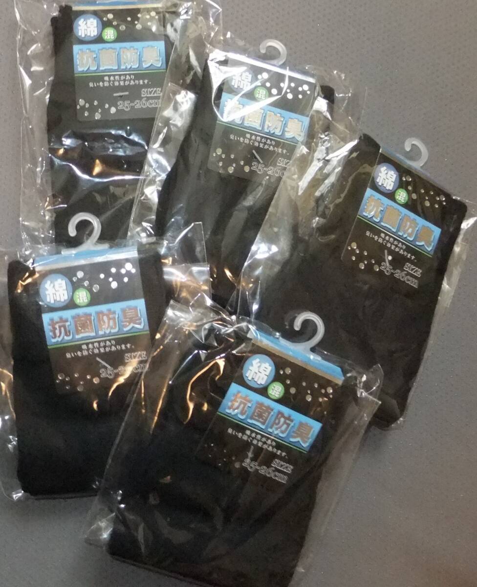 未使用 メンズ ソックス 靴下 1足~ 複数可 ビジネス 紳士用 25-26㎝ 綿混 抗菌防臭 ブラック(黒) 拍卖