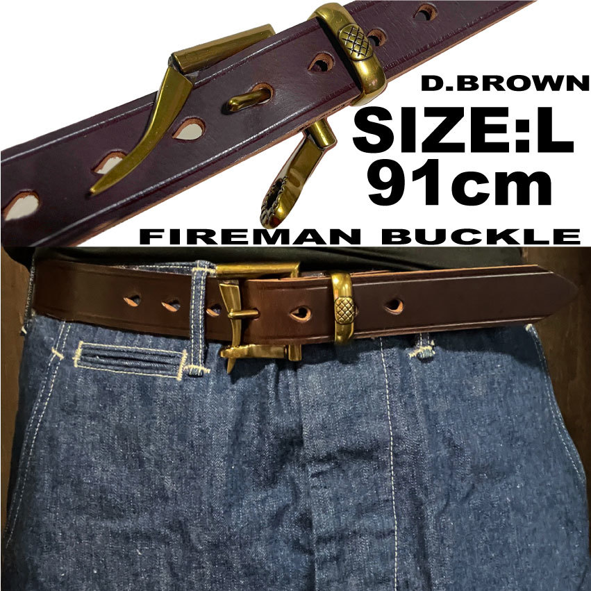 32mm幅 限定 最安 新品 日本製 姫路レザー L SIZE 91cm 最厚部 3.7mm 肉厚 DB ファイヤーマンバックル 牛革 クイックリリース 栃木レザー拍卖