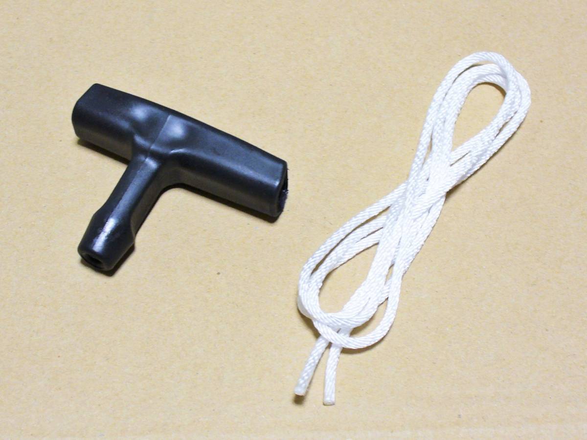 エンジン チェンソー 草刈機 刈払い機 スタート ハンドル リコイル ロープ ヒモ ノブ グリップ ブロアー スチールfs やまびこ 新宮拍卖