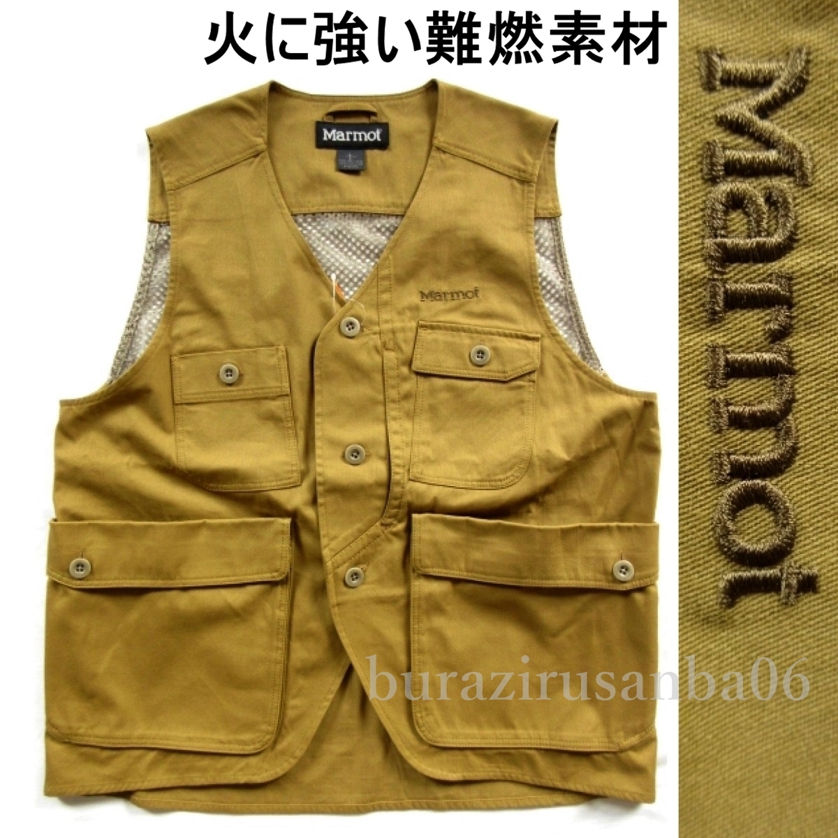 メンズ L 未使用 定価14,300円 Marmot マーモット 難燃素材 BURN DEFENDER バーナビー ベスト 7つポケット 旅行 キャンプ 焚き火 火に強い 拍卖