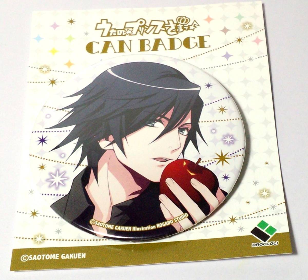 一ノ瀬トキヤ(スイートVer.) 缶バッジ うたの☆プリンスさまっ♪ 郵送無料拍卖