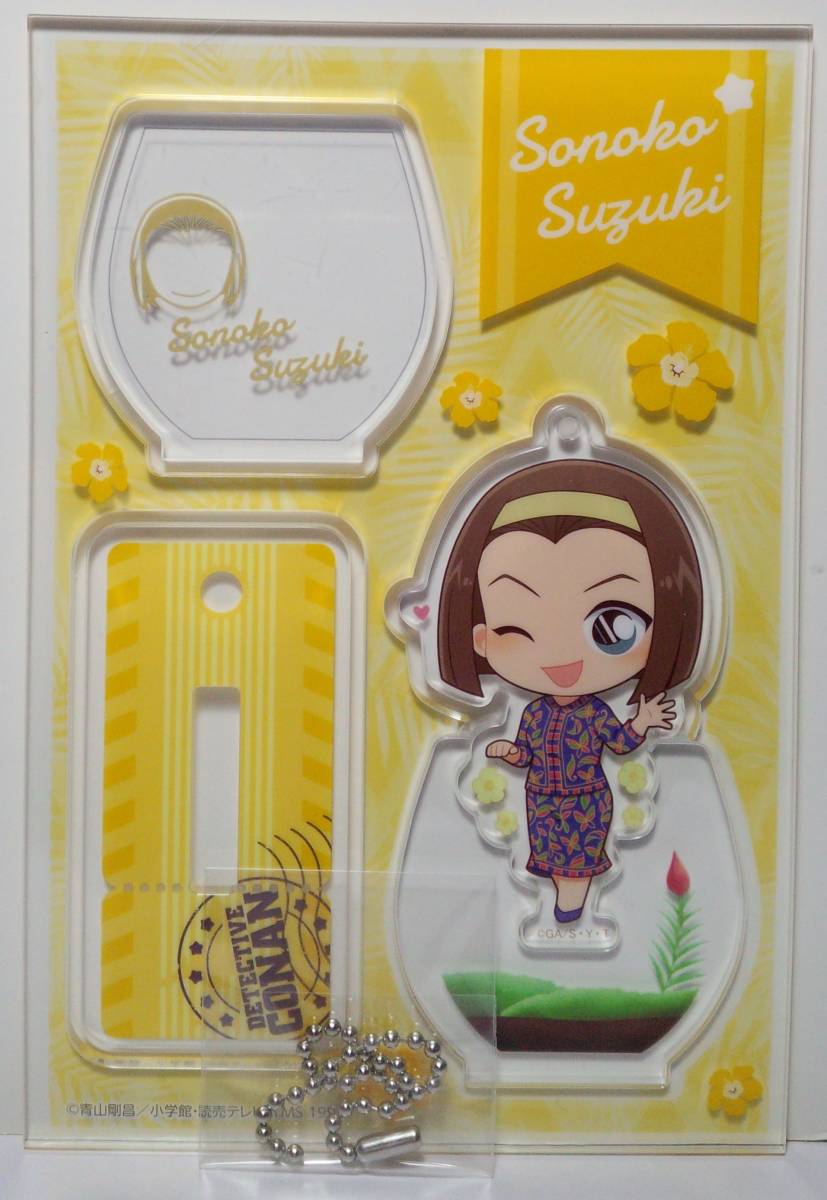 名探偵コナン シースルーアクリルスタンド 2 鈴木園子 郵送無料拍卖