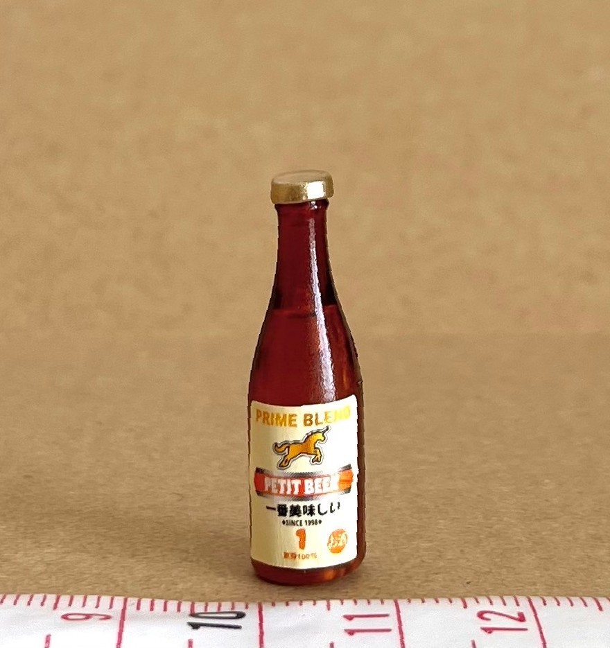 瓶ビール ミニチュア品 リーメント 今日は贅沢お寿司の日 ぷちサンプル拍卖