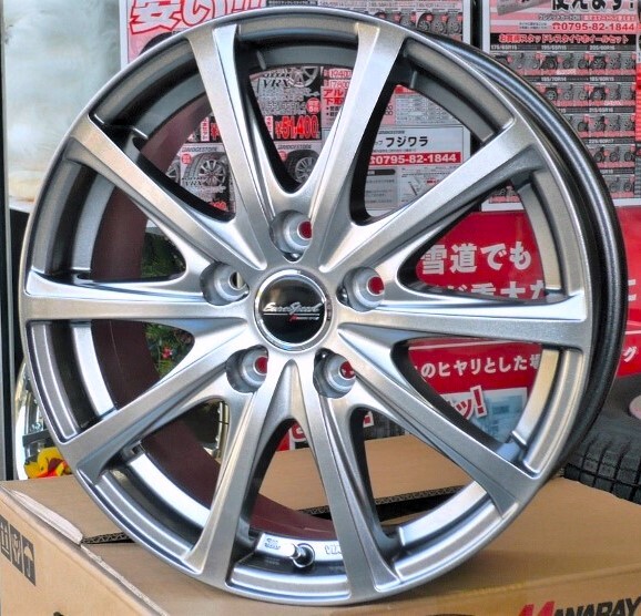 税込! RU1/RU2系 ヴェゼル、RU3/RU4系 ヴェゼルハイブリッド用ホイール 「ユーロスピード V25」 新品1台分拍卖