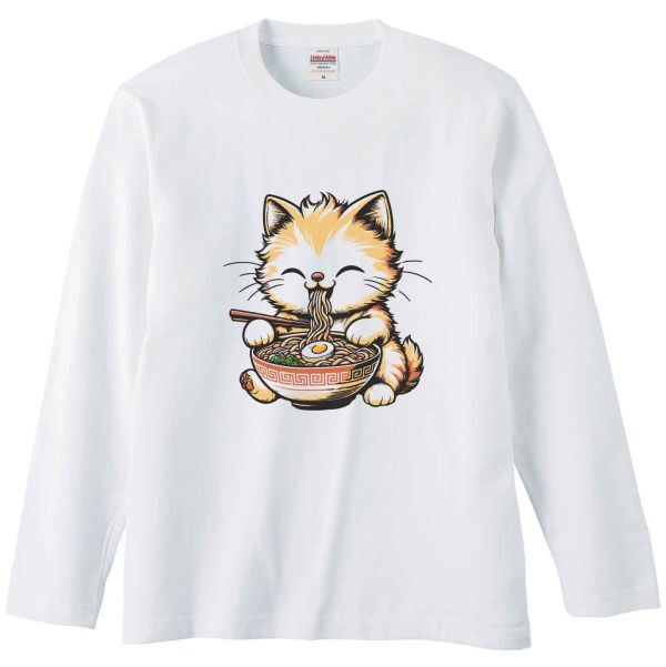 心くすぐる『ラーメン猫』ロングスリーブTシャツ5010-01_L Men's拍卖