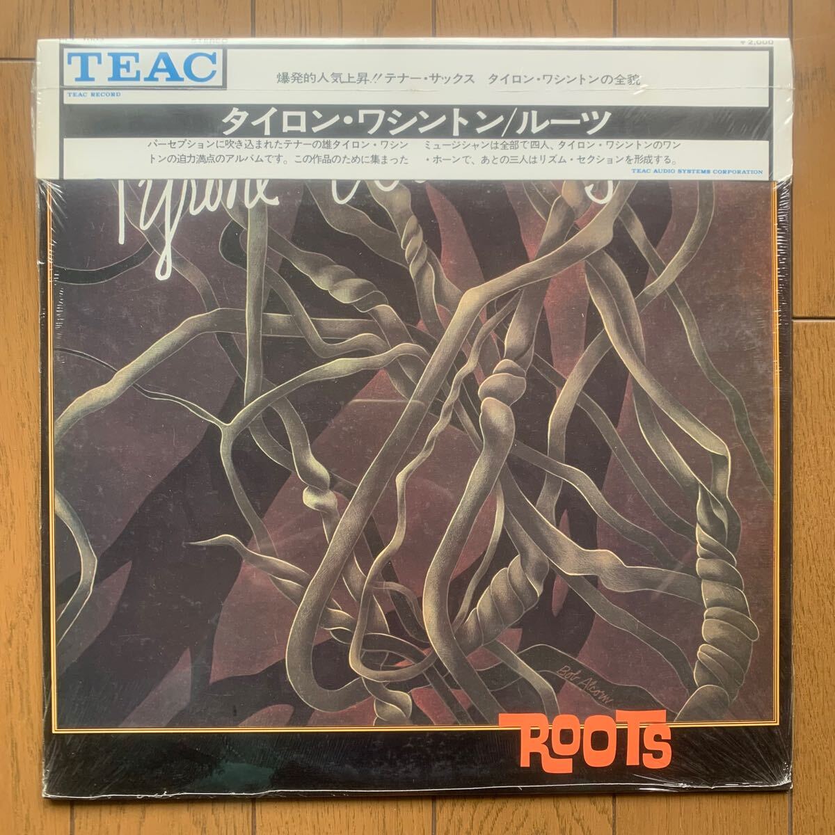 Tyrone Washington / Roots (Perception) 未開封 - Sealed - 国内盤 - 帯拍卖