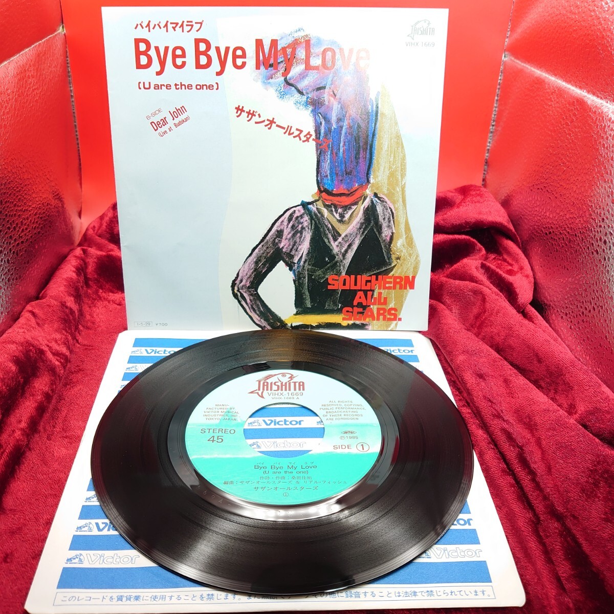 J219【EP盤レコード】サザンオールスターズ Bye Bye My Love(バイバイマイラブ)/Dear John VIHX-1669/桑田佳祐 和モノ ロック 昭和レトロ拍卖