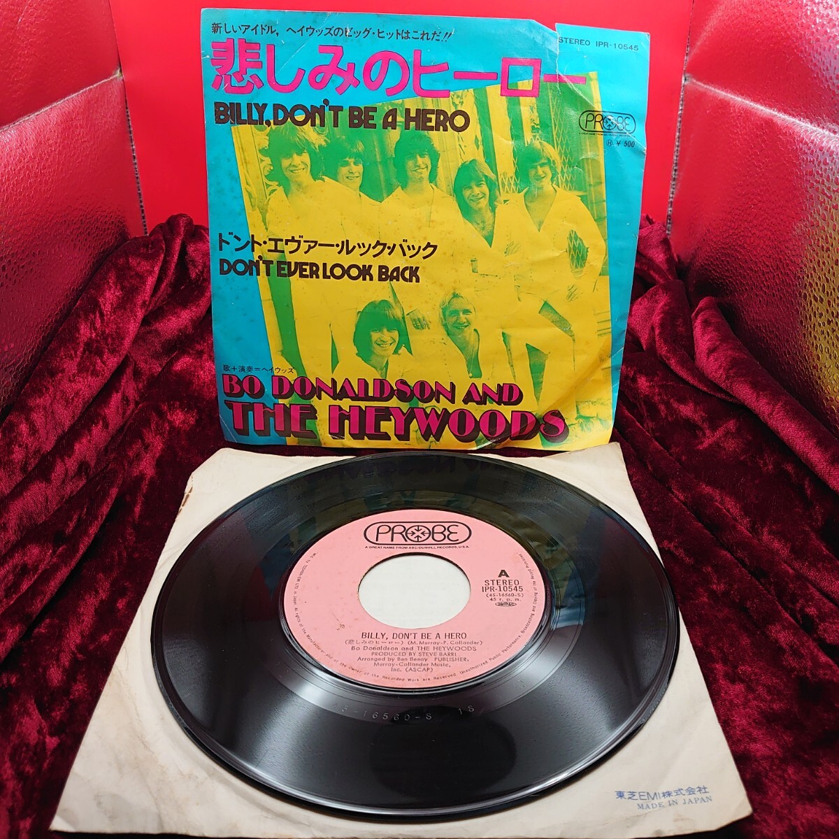 J239【EP盤レコード】ヘイウッズ/THE HEYWOODS 悲しみのヒーロー(BILLY,DON'T BE A HERO)/ドント エヴァー ルック バック IPR-10545 洋楽拍卖