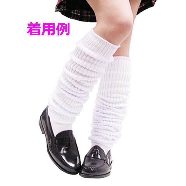 【新品未使用】防寒対策に人気のルーズソックス120cm 定番ホワイト 2足セット拍卖